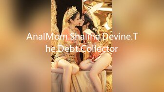 AnalMom.Shalina.Devine.The.Debt.Collector