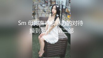 超级淫荡熟女姐妹花，幸福炮友一挑二，发骚女女互舔，双女轮流吃屌，骑乘位后入，5小时激情