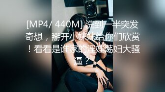 [MP4/ 662M] 骨感多毛少妇偷情小伙 不要拍了 好久没有操你了 这么多水 逼毛吊毛床单都湿了