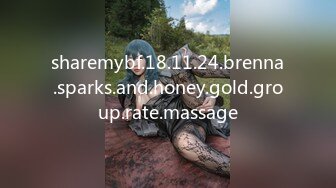 sharemybf.18.11.24.brenna.sparks.and.honey.gold.group.rate.massage