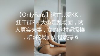 【XK-8075】无间道.终章.终极无间