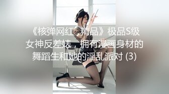 【推特 你的KK】极品福利姬 巨乳肥臀 紫薇喷尿 骚话连篇 (2)