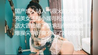 《精彩重磅付費解鎖》蜂腰翹臀極品身材反差小嫩妹Onlyfans推特網紅（littlesula）無套啪啪很有撸點