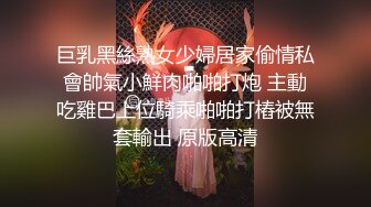 【AI换脸视频】宋轶 给你的一日财阀沉浸式体验二