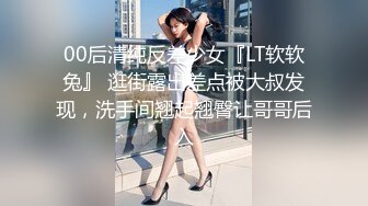 19岁粉嫩学妹，【酸奶榨汁机】，约网友使劲插小穴，无套啪啪，一点也不怜香惜玉，把小仙女干得哇哇叫