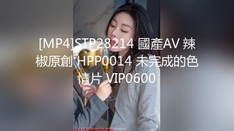 情趣酒店綠葉房拍攝到的可愛小胖妹與男友開房愛愛 互舔互插愛撫爽的欲仙欲死 露臉高清