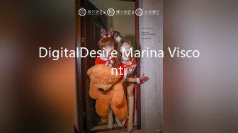 DigitalDesire Marina Visconti