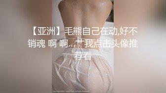 明星颜值的的长腿女神，后入，身材超级棒