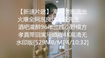 美腿御姐 勾引大学生搞3P (1)