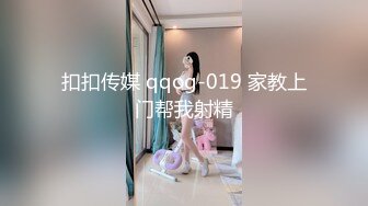 【眼镜黑丝✨onlyfans】⭐刘玥juneliu⭐ 是个颜值与美好肉体集一身的妹子 质量佳 解锁了三洞