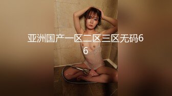 狂插4