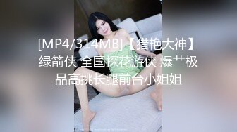 【360】12月份天狼台超级稀缺-大奶圆润身材小胖妹和大鸡巴男友开房操逼 操了又操 屌硬就操 叫的很是销魂