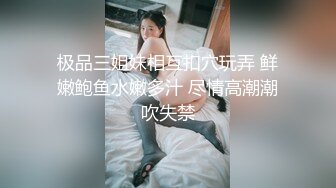 [MP4/ 416M] 单位领导酒店约炮身材丰满的女下属 穿上情趣黑丝完美露脸原档流出