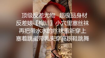 约炮某医院黑丝高跟小护士做爱…纤细身材好会叫！