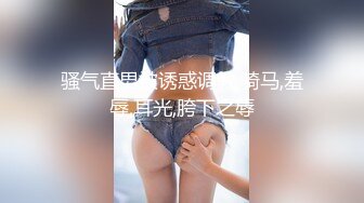 约了个美乳学生妹,闹着要吃冰激淩,超市的还不行,要去吃德克士,吃完开房啪啪