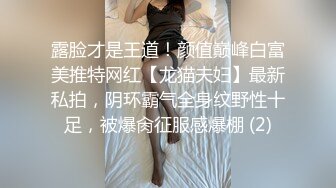 约了两个年轻嫩嫩小美女到家里