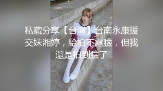 对话精彩，开中华轿车又不帅气的超强PUA大神【一路向北】教科书式逆袭，约炮3位美女开房车震性爱露脸自拍