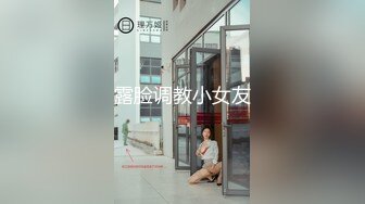 良家人妻出轨，【推油少年】，给老公戴绿帽的一天，先来一炮再按摩，大奶子水汪汪的骚逼