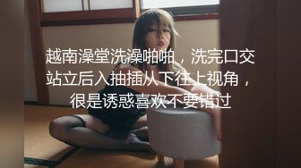 【一旦高潮就脸红】超清纯反差日本美少女「yuahentai」OF私拍【第三弹】 (5)