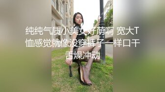 KTV女厕蹲守偷拍 黑丝美女杂乱穴毛的肥鲍鱼