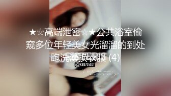 半醉半醒的丰满可爱00后小女友给操了