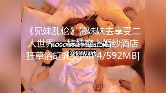 [MP4/ 107M]&nbsp;&nbsp;校园初识一小妹纸，音容笑貌令人神往，带到酒店开房，乖乖吃鸡