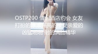 黑丝袜足交很唯美