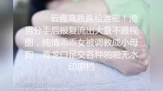 【新片速遞】 婴儿肥少妇制服诱惑，白皙大奶，女上位啪啪反过来快速抽插，传教士内射[1026M/MP4/18:37]