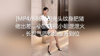 黑丝伪娘3P 被两根大肉棒轮着连续无套输出 口爆吃精 射了一屁屁