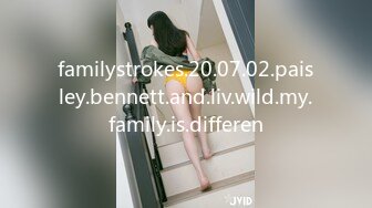 familystrokes.20.07.02.paisley.bennett.and.liv.wild.my.family.is.differen