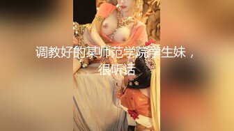 【极品稀缺❤️外购】最新《疯狂抖Y》新篇之《美女当街玩瀑布》美女跳的尿急失禁了 顺着裆下流出一条瀑布 (4)