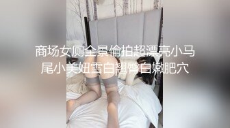 会所口爆，口爆爱好者必看，高速口交