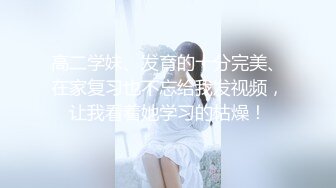 [MP4/ 553M] 多人淫乱激情群P，丝袜情趣诱惑风骚的大屁股，两女被三男爆草抽插，后入大屁股边草边流水