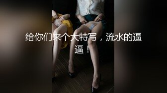 精品绝美尤物性感妖娆身姿 鱼子酱 新娘婚纱主题 娇艳俏丽的容貌 一颦一眸的娇柔姿态妩媚动人[72P/581M]