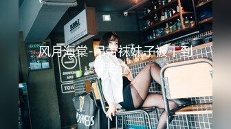 杏吧独家 - 淫荡女上司被威胁的性爱之旅