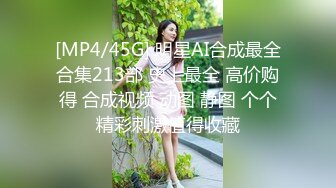 STP22137 网约一身黑裙少妇 隔着衣服摸屁股调情 蹲着深喉口交 镜头前扶着屁股后入 骑乘打桩娇喘连连