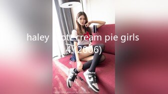 haley scott cream pie girls 4 (2006)