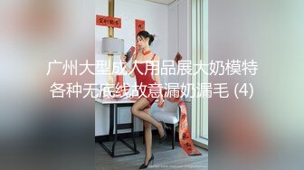 清純可愛碎花裙學生妹，青春無限，美乳堅挺不下垂，可愛內衣秒硬