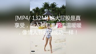 国产AV 蜜桃影像传媒 PMX063 白衣护士下班后的淫荡 唐茜