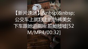 单位女厕偷拍熟女大姐屄毛乌黑又浓密⭐想必性生活要求质量会高