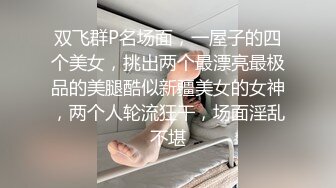 洋土豪米糕亚洲嫖妓日志之柬埔寨金边小鸡Nga 160