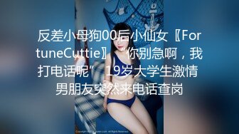 后入良家少妇情人……