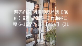 黑丝睡裙气质御姐约到酒店，揉捏爱抚丝滑销魂哦哦娇吟这销魂美景真是享受啊