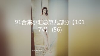 ?超颜值极品?颜值巅峰唯美女神〖狐不妖〗穿上性感情趣内衣 主动送上门给已婚高管操 高冷御姐女神被操到神魂颠倒