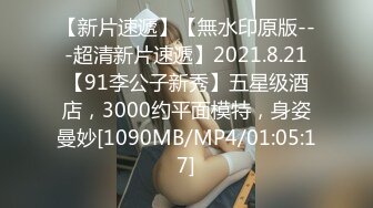 麻豆传媒&amp;兔子先生TZ-053泡泡浴中出G奶美少女