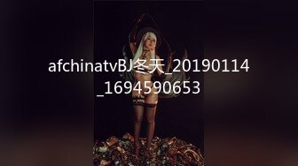 afchinatvBJ冬天_20190114_1694590653