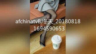 afchinatvBJ冬天_20180818_1694590653