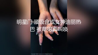 【自整理】满屏的大乳房晃来晃去，看的我都有点晕奶了，好像给她全部抓爆！ xomorganlane 最新付费视频【600V】 (168)