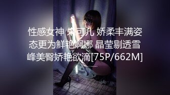 学生制服美少女！细腰美臀收费房自慰！脱光光吃假屌，翘起屁股后入，按摩器手指扣弄，爽的呻吟