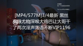 【熟女丶少妇丶阿姨】韵味十足骚女，透视装红色内衣